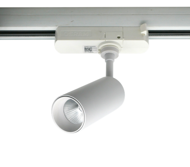 Ceiling Light Spotlight Adjustable Track Light LT6664