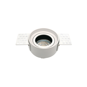 Borderless Ceiling Light Adjustable Downlight LT2312