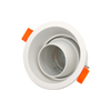 Adjustable Spotlight Downlight Ceiling Light LT1212