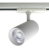 12W 18W 20W 28W 30W 35W 40W 50W LED Lamp Ceiling Light Adjustable Spotlight Track Light
