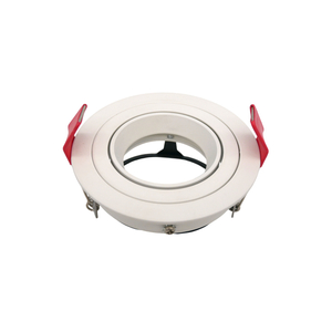 Adjustable Ceiling Light Downlight Spotlight Fixture LT2314B