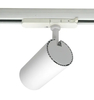 12W 18W 20W 28W 30W 35W 40W 50W LED Lamp Ceiling Light Adjustable Spotlight Track Light