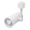 Aluminum LED Downlight Spotlight Adjustable Movable Track Light LED Ceiling Track Light